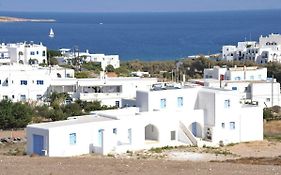 Captain Apartments Paros